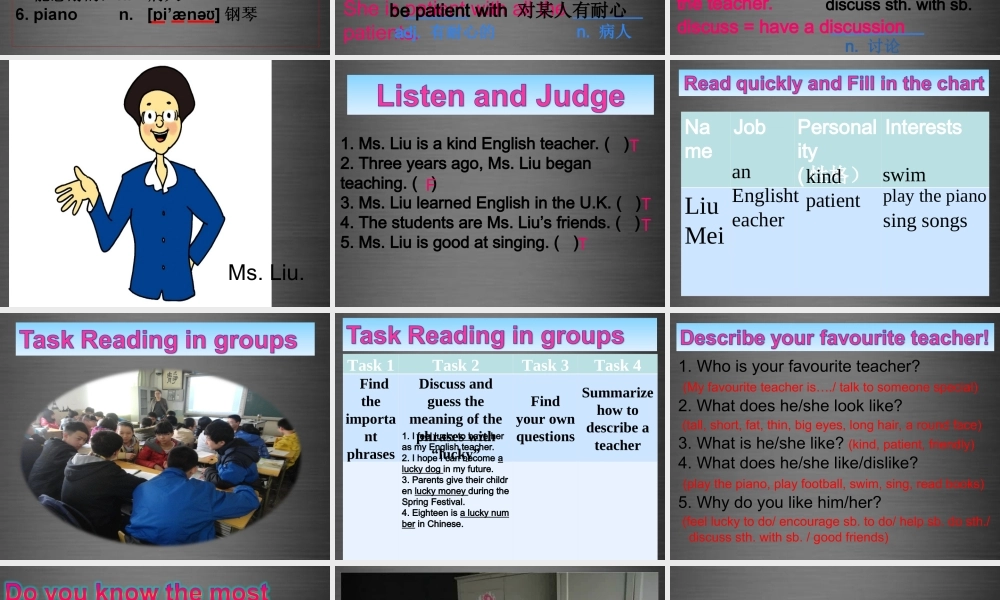 冀教初中英语八上《Lesson 5 Meet Ms. Liu》PPT课件 (2).ppt