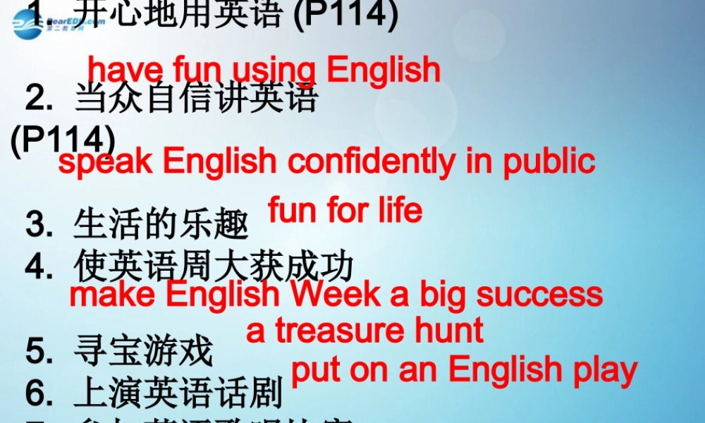 八年级英语上册 Unit 8 English week Period课件 .ppt