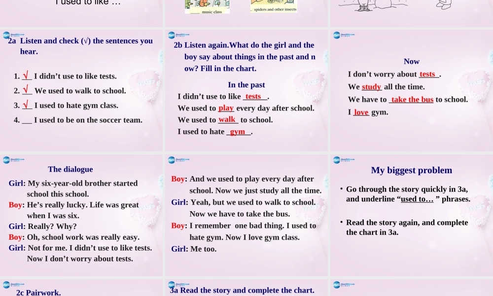 八年级英语下册 Unit 3 I used to be afraid of the dark Section B课件 .ppt