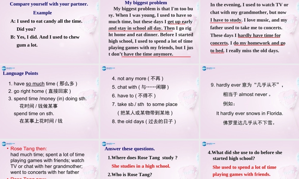 八年级英语下册 Unit 3 I used to be afraid of the dark Section B课件 .ppt