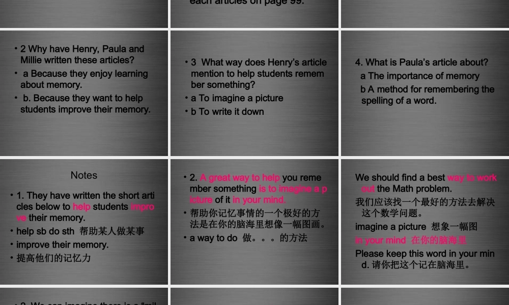 八年级英语上册 Unit 7 Memory Reading课件 .ppt