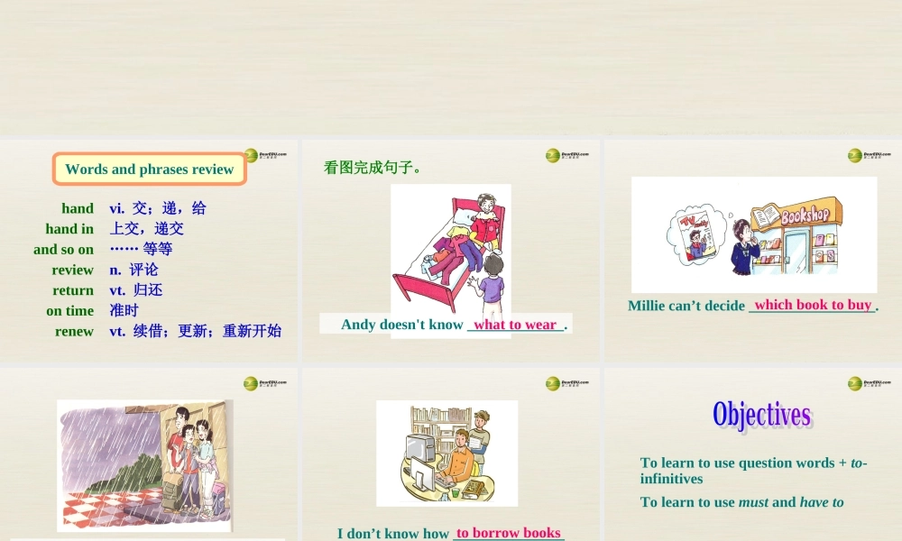 八年级英语下册 8B Unit 4 A good read Grammar课件 .ppt