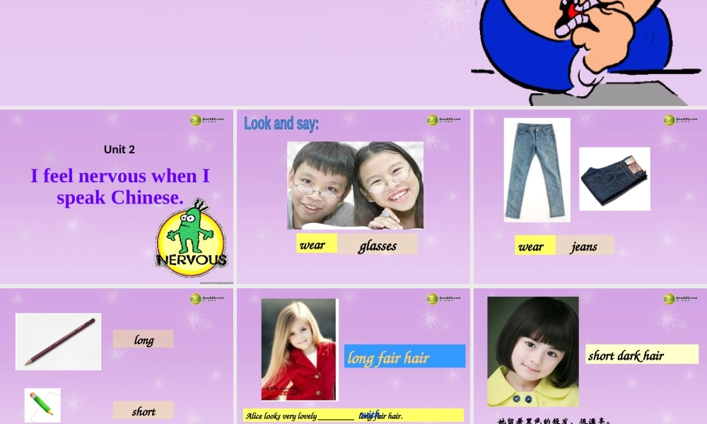 八年级英语下册 Module 1 Feelings and impressionsUnit 2 I feel nervous when I speak Chinese课件 .ppt