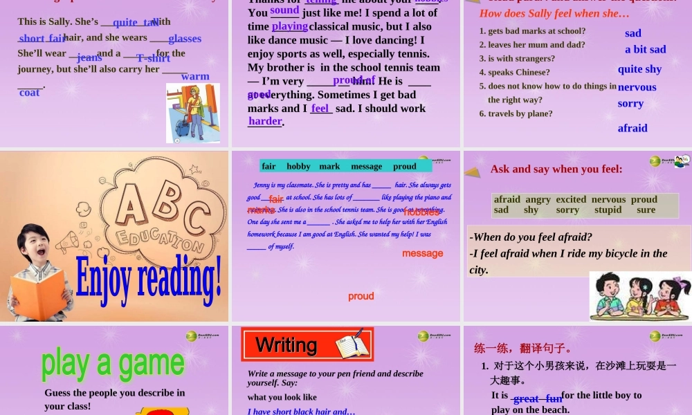 八年级英语下册 Module 1 Feelings and impressionsUnit 2 I feel nervous when I speak Chinese课件 .ppt