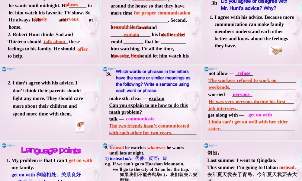 八年级英语上册 Unit 2 Why don’t you talk to your parents？SectionA 3a-3c精品课件 .ppt