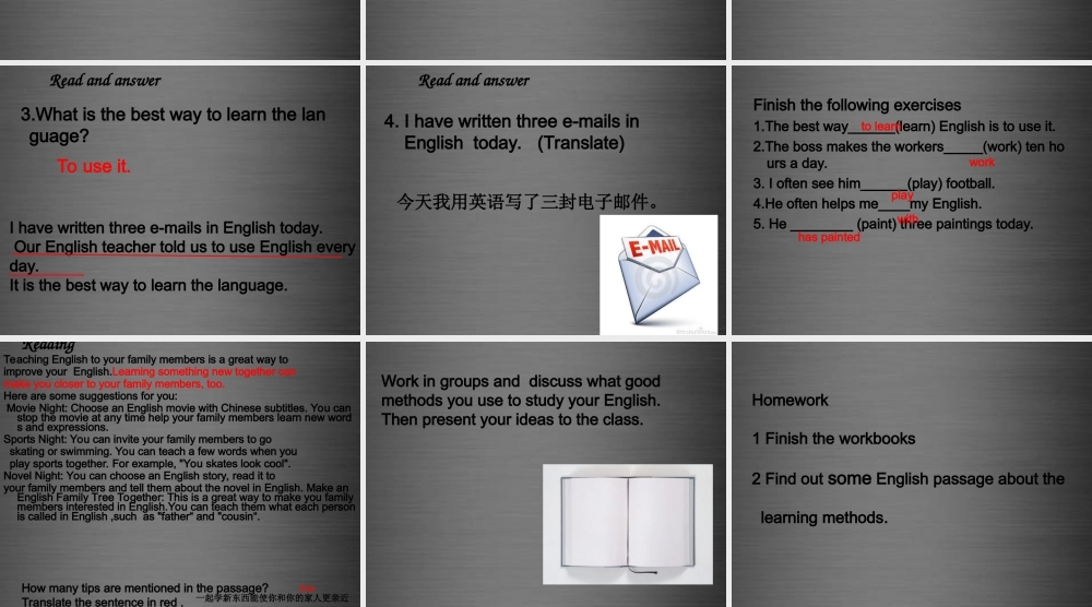 冀教初中英语八上《Lesson 8 E-mail!》PPT课件 (2).ppt