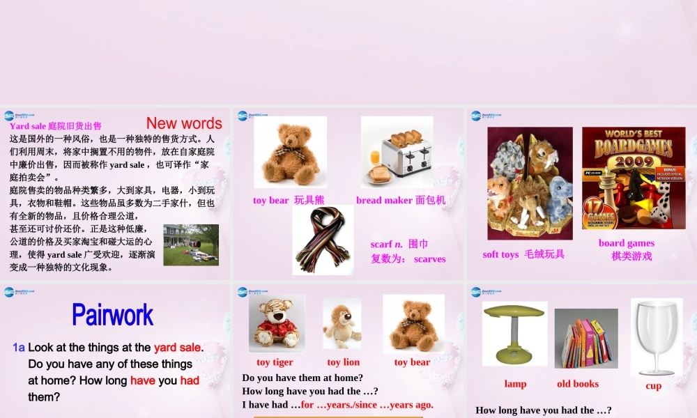 八年级英语上册 Unit 8 I’ve had this bike for three years SectionA（1a-2d）课件 .ppt