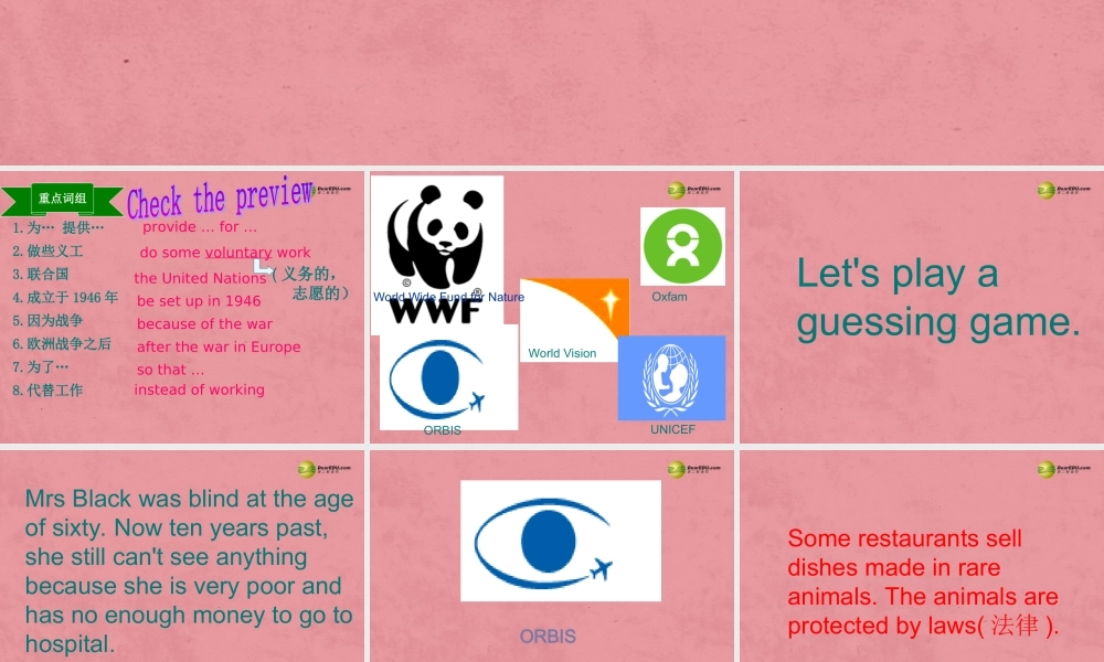 八年级英语下册 8B Unit7 International charities Integrated skill课件 .ppt