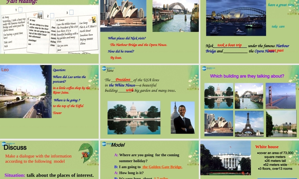 八年级英语上册 Unit 3 A day out Welcome to the unit课件（1）（新版）牛津版.ppt