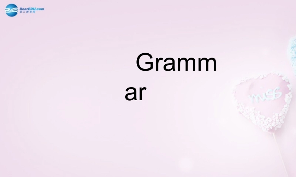 八年级英语上册 Unit 1 Could you please clean your room？语法（can和could）课件 .ppt