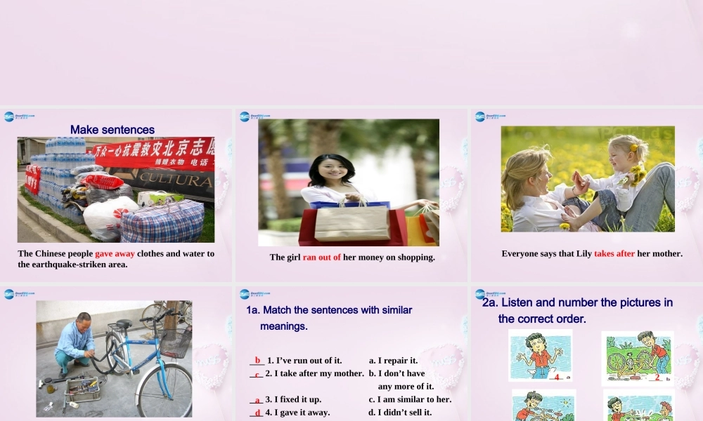 八年级英语下册 Unit 7 I’ll help clean up the city parks Section B课件 .ppt