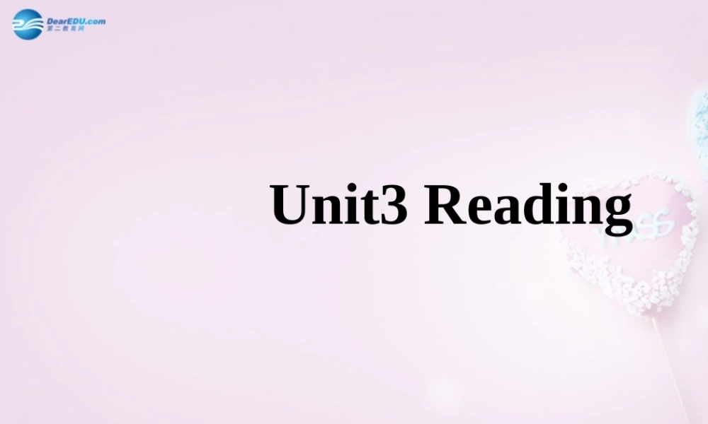 八年级英语下册 Unit 3 I used to be afraid of the dark Reading课件 .ppt