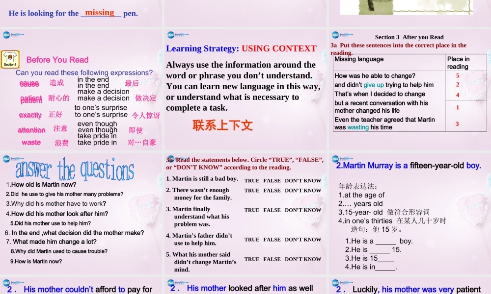 八年级英语下册 Unit 3 I used to be afraid of the dark Reading课件 .ppt