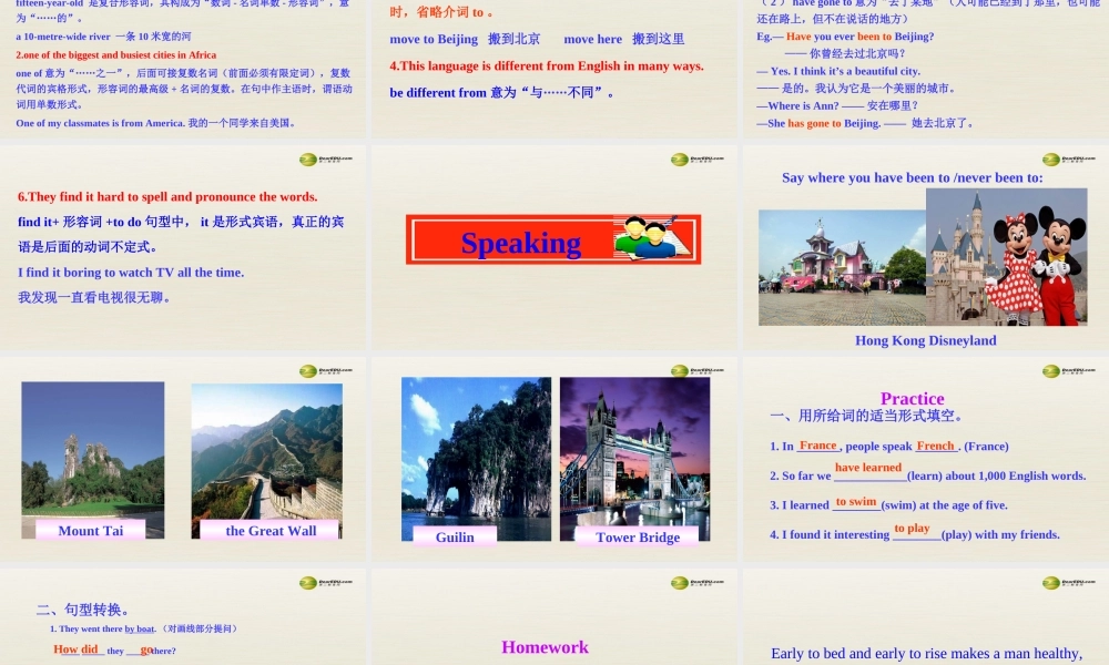 八年级英语下册 Module 2 Experiences Unit 2 They have seen the Pyramids课件 .ppt