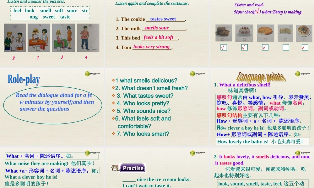 八年级英语下册 Module 1 Feelings and impressions Unit 1 It smells delicious课件2 .ppt