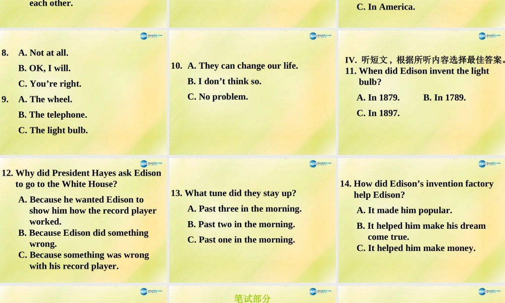 八年级英语上册 第13期课件 牛津深圳版.ppt