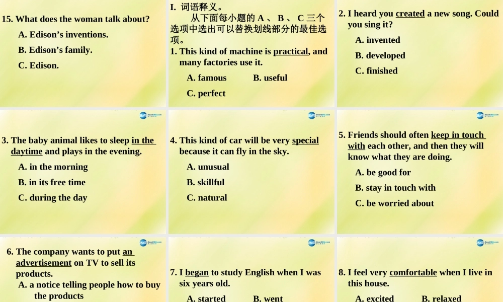 八年级英语上册 第13期课件 牛津深圳版.ppt