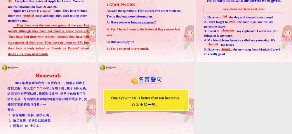 八年级英语下册 Unit 8 Have you packed yet？Section B教学课件 鲁教版.ppt