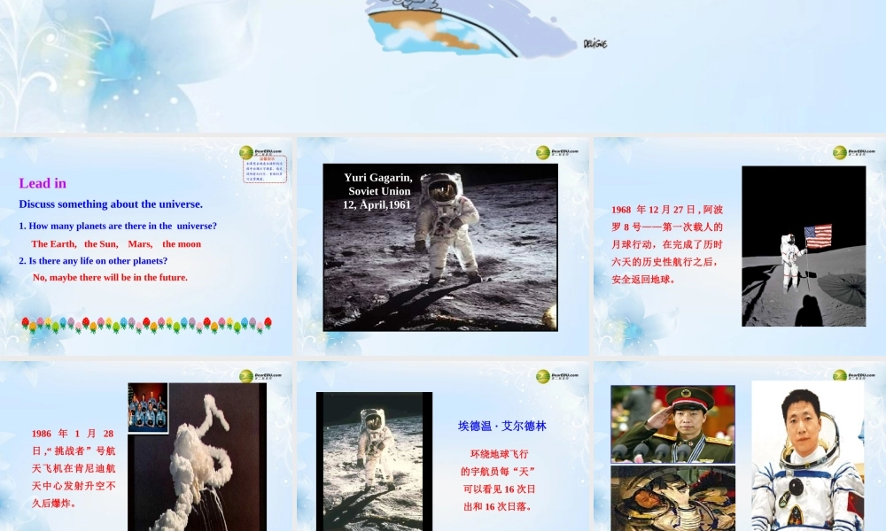 八年级英语下册 Module 3 Journey to space Unit 2 We have not found life on any other planets yet课件 .ppt