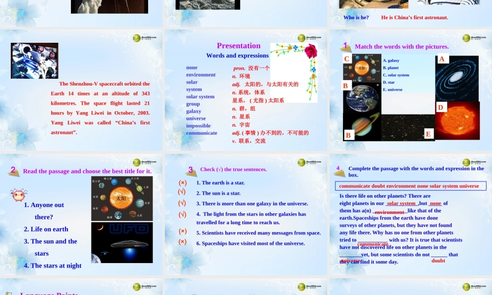 八年级英语下册 Module 3 Journey to space Unit 2 We have not found life on any other planets yet课件 .ppt