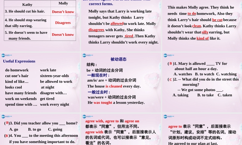 八年级英语下册 Unit 4 Teenagers should be allowed to choose their own clothes Section A课件 .ppt