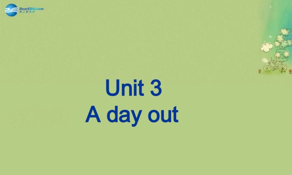 八年级英语上册 Unit 3 A day out Study skills课件.ppt