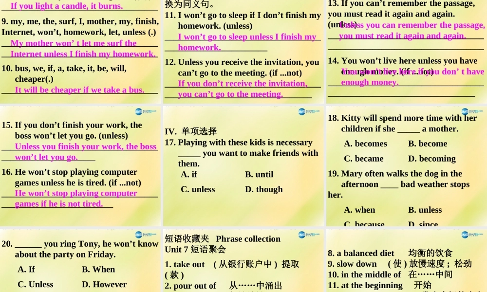 八年级英语上册 第24期课件 牛津深圳版.ppt