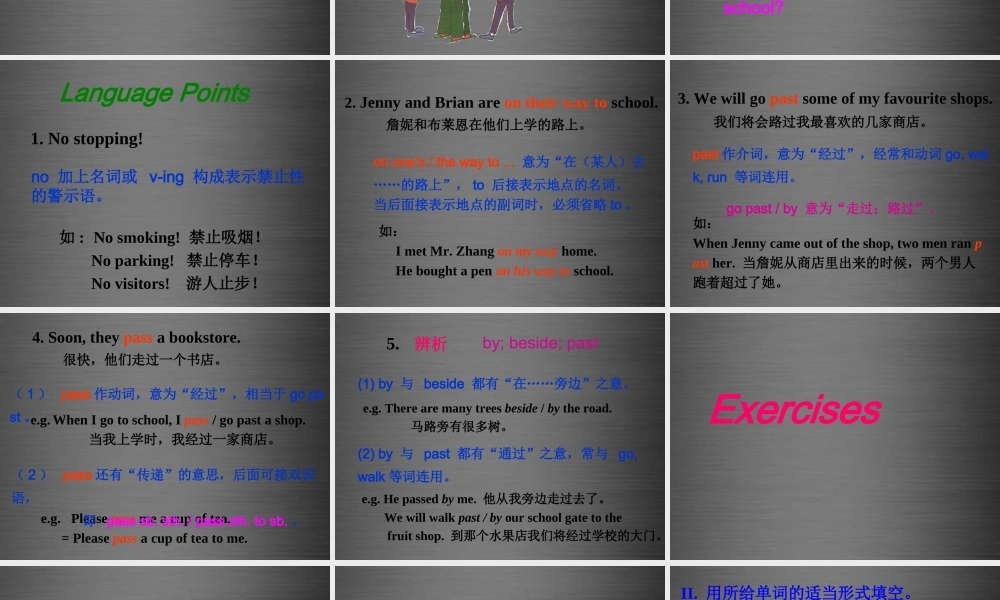 冀教初中英语八上《Lesson 20 No Stopping!》PPT课件 (3).ppt