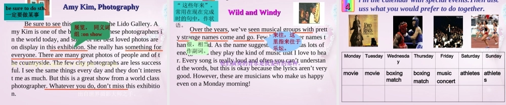 八年级英语下册 Unit 5 I like music that I can dance to Section B课件 .ppt