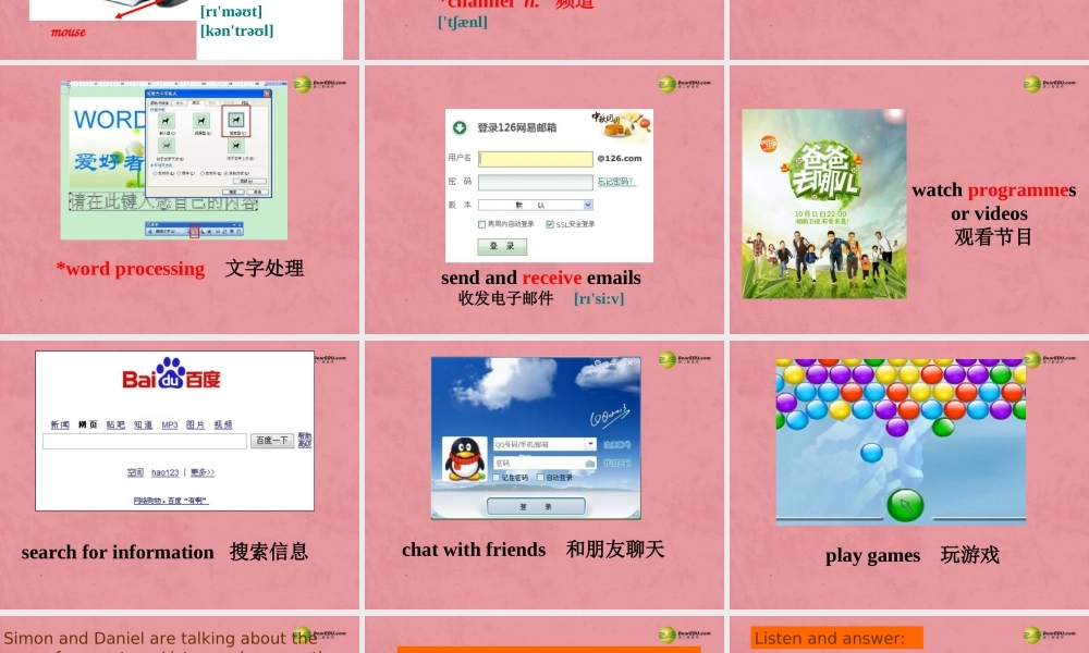 八年级英语下册 8B Unit3 Online tour Welcome to the unit课件1 .ppt
