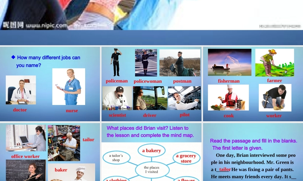 冀教初中英语八上《Lesson 23 People in My Neighbourhood》PPT课件 (4).ppt