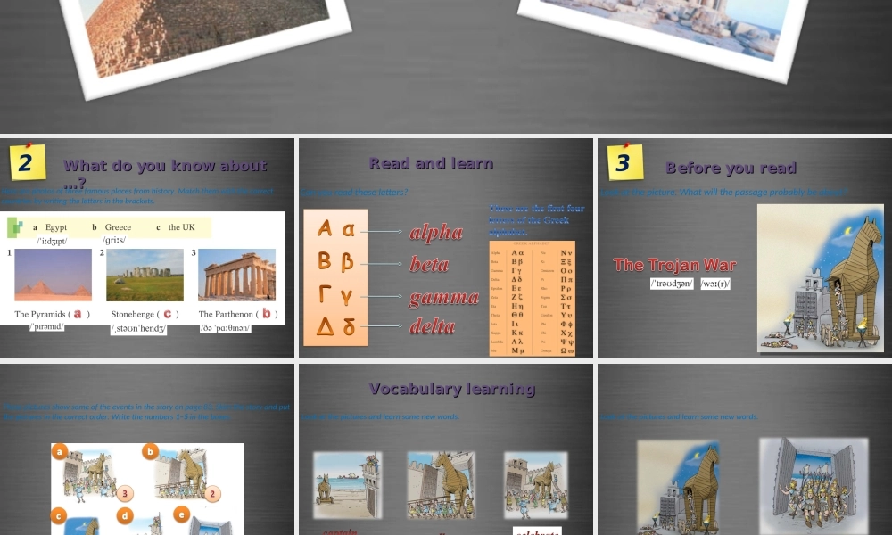 八年级英语上册 Unit 6 Ancient stories Reading 1课件 .ppt