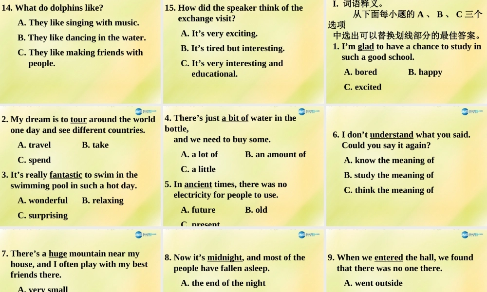 八年级英语上册 第22期课件 牛津深圳版.ppt