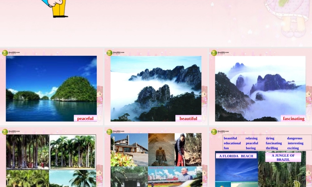 八年级英语下册 Unit 6 Where would you like to visit？Section A教学课件 鲁教版.ppt