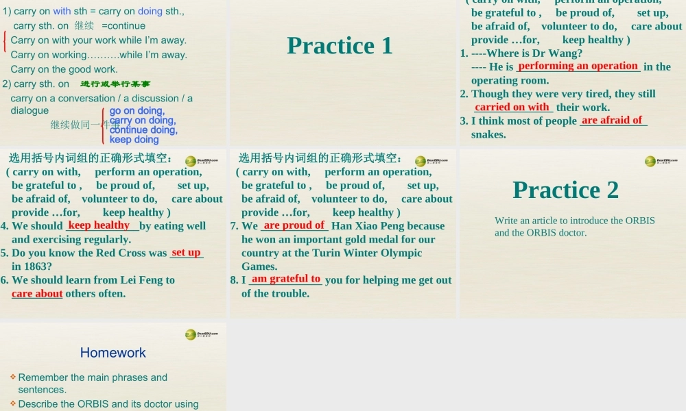 八年级英语下册 8B Unit7 International charities Reading课件 .ppt