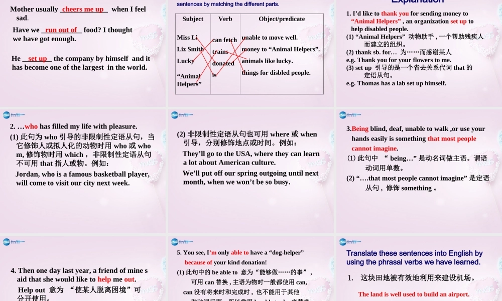 八年级英语下册 Unit 7 I’ll help clean up the city parks Reading课件 .ppt