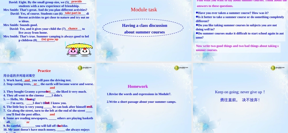 八年级英语下册 Module 7 Summer in Los Angeles Unit 3 Language in use课件 .ppt