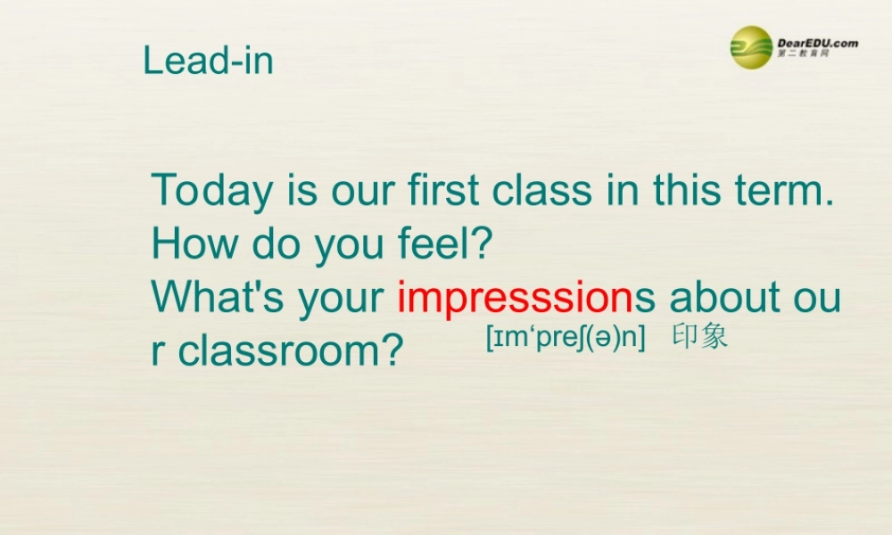 八年级英语下册 Module 1 Feelings and impressions Unit 1 It smells delicious课件5 .ppt
