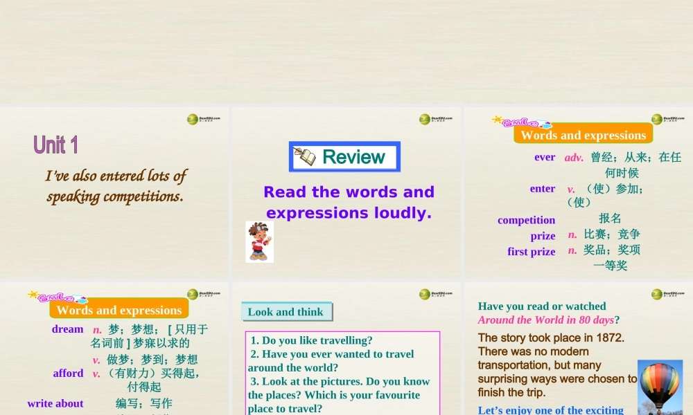 八年级英语下册 Module 2 Experiences Unit 1 I ' ve also entered lots of speaking competitions课件 .ppt