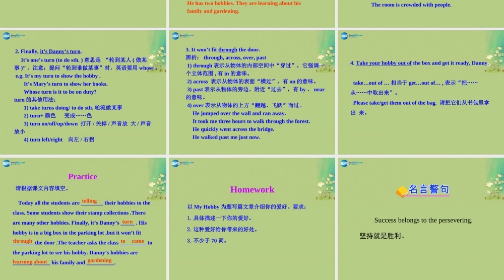 冀教初中英语八上《Lesson 41 Show and Tell!》PPT课件 (1).ppt