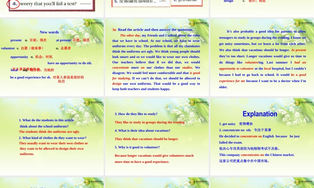 八年级英语下册 Unit 4 Teenagers should be allowed to choose their own clothes Section B教学课件 鲁教版.ppt