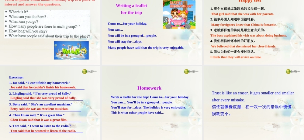 八年级英语下册 Module 8 Time off Unit 3 Language in use课件 .ppt