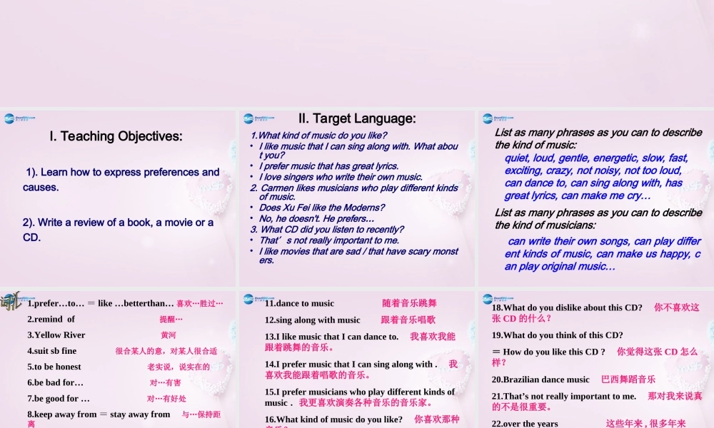 八年级英语下册 Unit 5 I like music that I can dance to复习课件 .ppt