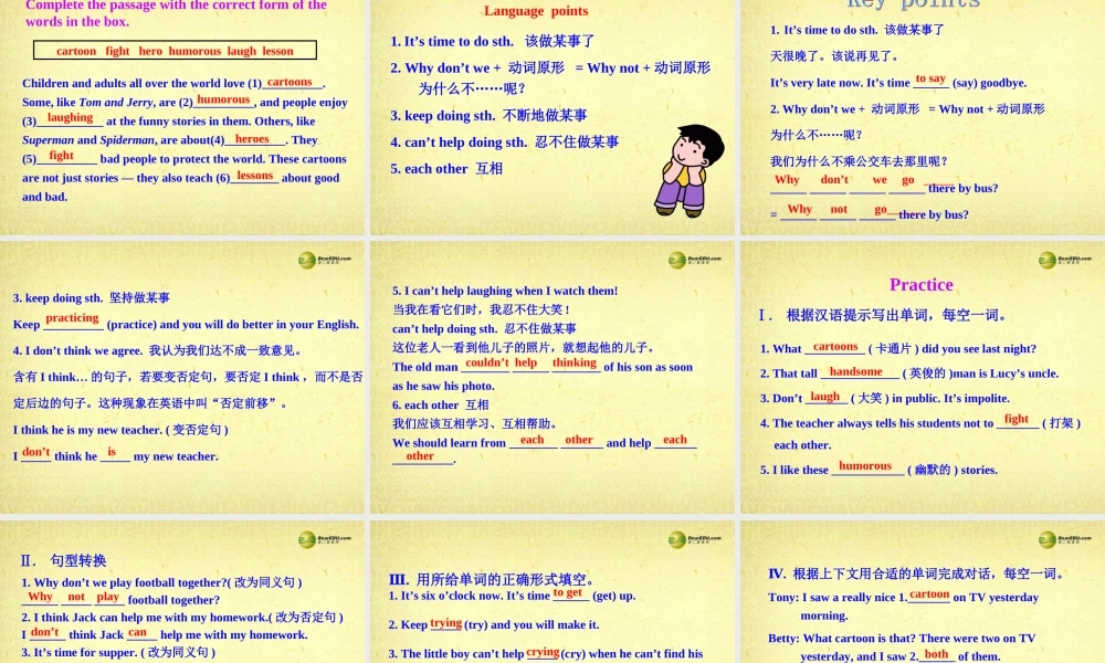 八年级英语下册 Module 5 Cartoon stories Unit 1 It ’s time to watch a cartoon课件 .ppt