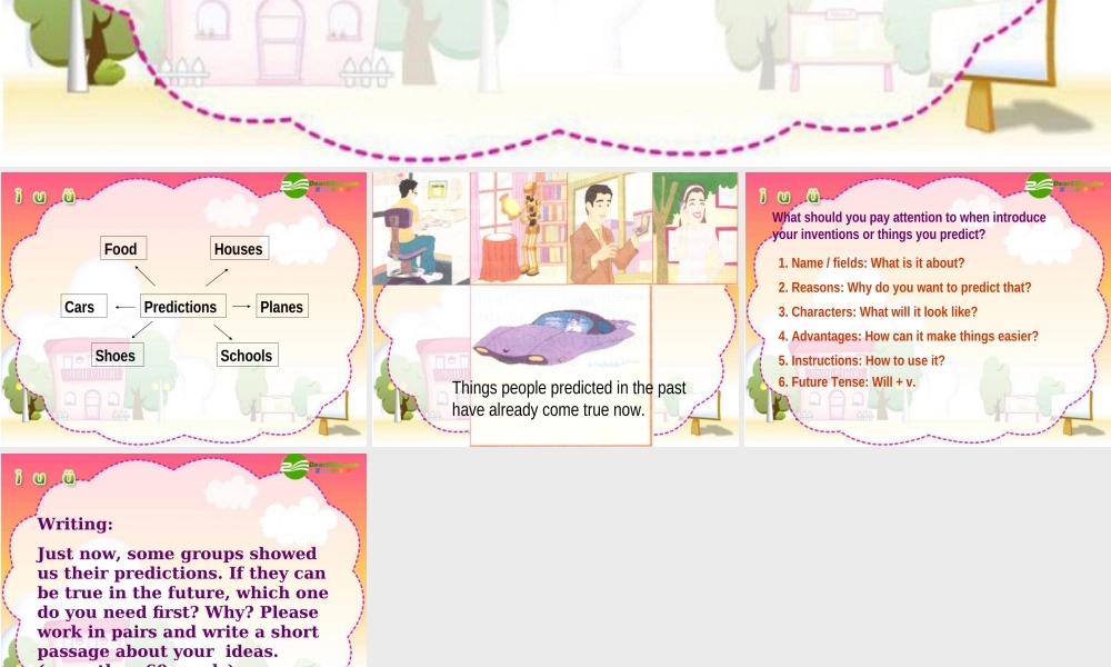 北师大初中英语九上《Unit 2 Life in the Future》PPT课件 (1).ppt