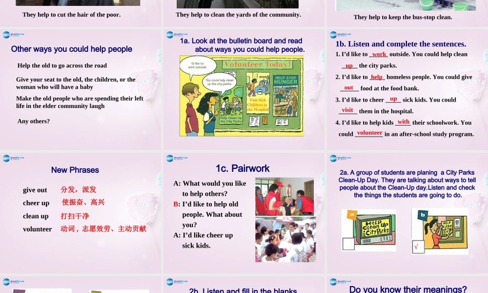 八年级英语下册 Unit 7 I’ll help clean up the city parks Section A课件 .ppt