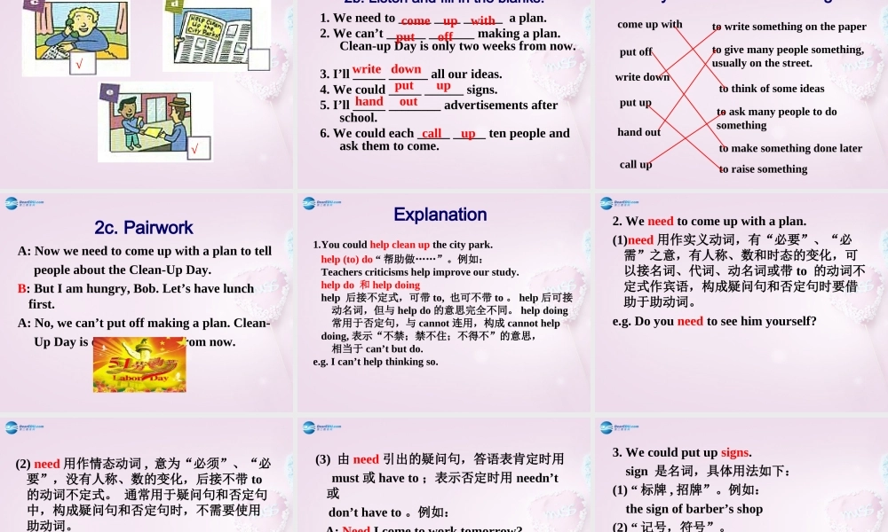八年级英语下册 Unit 7 I’ll help clean up the city parks Section A课件 .ppt
