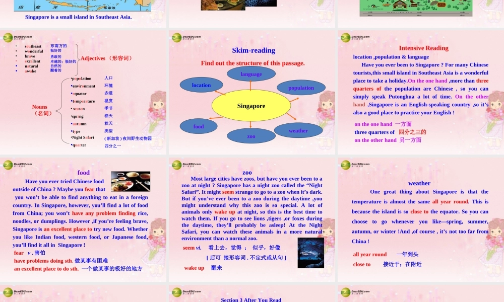 八年级英语下册 Unit 1 Have you ever been to an amusement park？ Reading教学课件 鲁教版.ppt