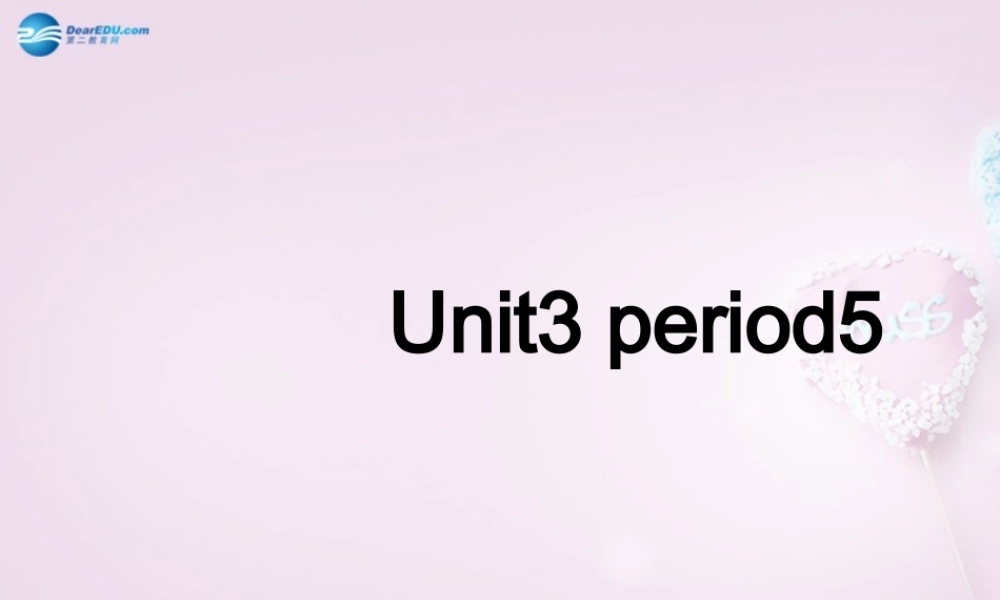 八年级英语下册 Unit 3 I used to be afraid of the dark Period 5课件 .ppt