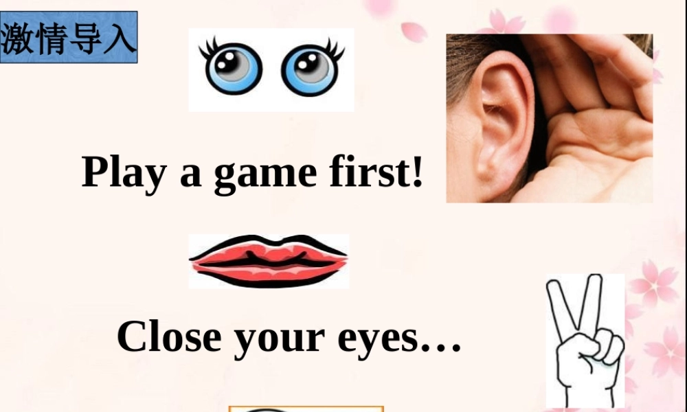 八年级英语下册 Module 1Unit 1 It smells delicious.教学课件 .ppt